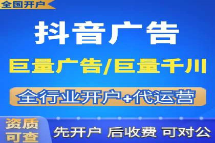 案例分析：SEM托管服务助力电商销量倍增