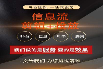 某企业利用百度SEM提升产品销量的实战经验